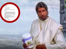 Sooryavansham