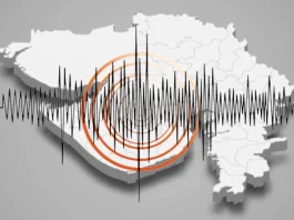 Gujarat Earthquake