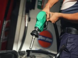 Petrol And diesel Price update
