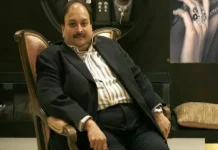 Mehul Choksi Case: CBI seeks restoration of red corner notice
