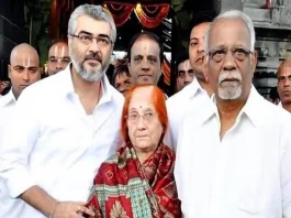 Ajith Kumar