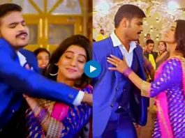 Akshara Singh and Arvind Akela
