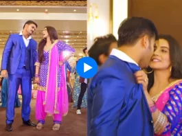 Akshara Singh and Arvind Akela