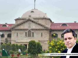 Allahabad High Court