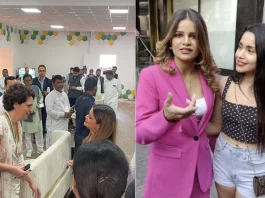 Archana Gautam