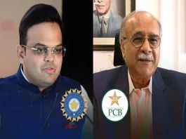 Asia Cup 2023