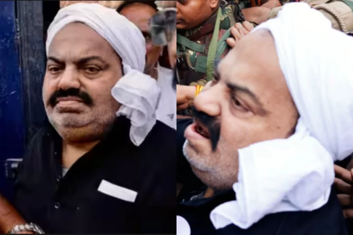 Atiq Ahmed Atiq Ahmed