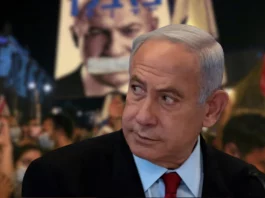 Benjamin Netanyahu