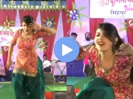 Bigg Boss 16 fame Gori Nagori Dance Video