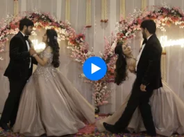 Bride Groom viral video