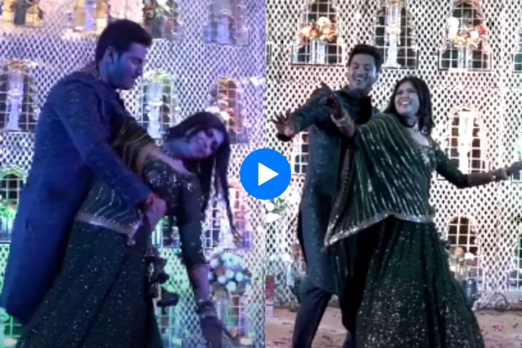 Bride groom viral video