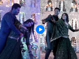 Bride groom viral video