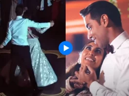 Bride groom viral video