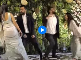 Bride groom viral video