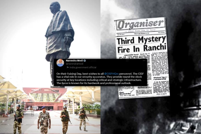 CISF Raising Day 2023