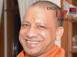 CM Yogi