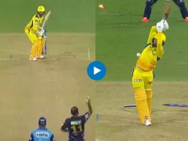 CSK vs GT IPL 2023