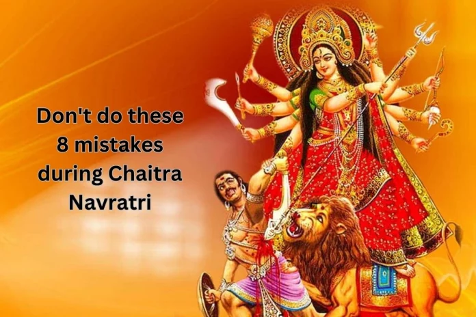 Chaitra Navratri 2023 (2) Chaitra Navratri 2023