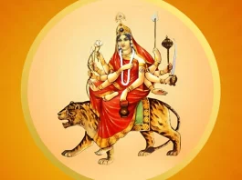Chaitra Navratri 2023