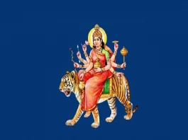 Chaitra Navratri 2023