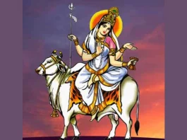 Chaitra Navratri 2023