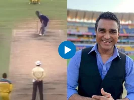Cricket Viral Video