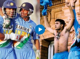 Cricket Viral Video