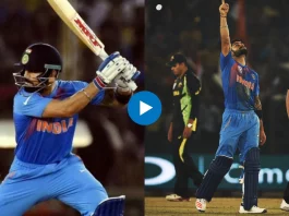 Cricket Viral Video