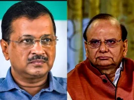 Delhi