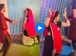 Devar bhabhi dance