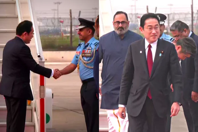 Fumio Kishida Fumio Kishida