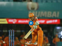 GG vs RCB WPL 2023