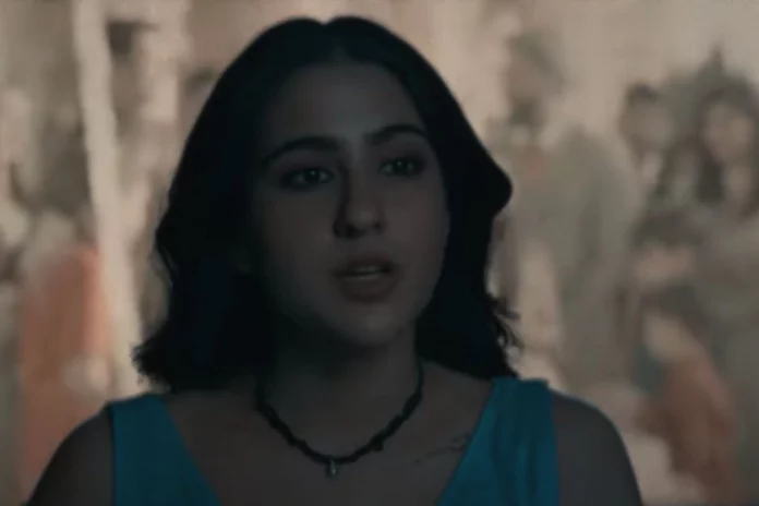 Gaslight trailer Gaslight trailer