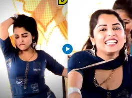 Haryanavi Dance Video