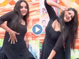Haryanvi Dance Video