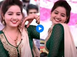 Haryanvi dance video