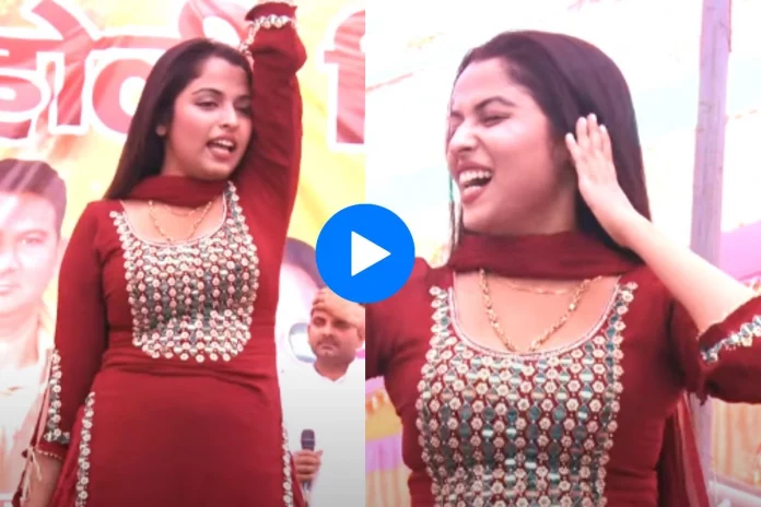 Haryanvi dance video Haryanvi dance video
