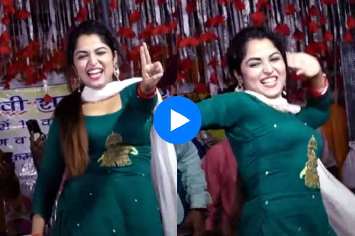 Haryanvi dance video