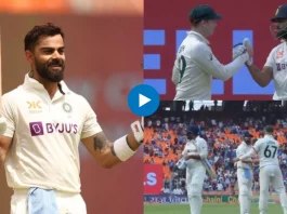 IND vs AUS