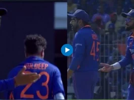 IND vs AUS