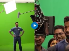 IPL 2023