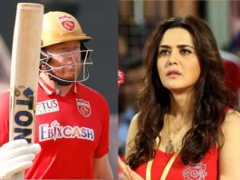 IPL 2023