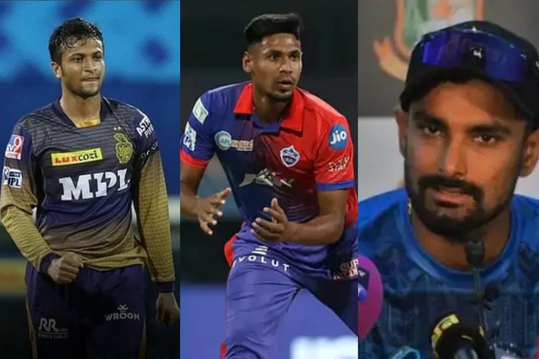 IPL 2023