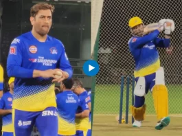 IPL 2023