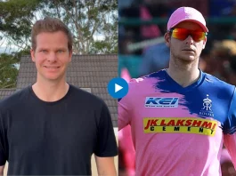 IPL 2023