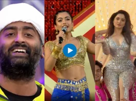 IPL 2023 Opening Ceremony
