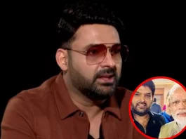 Kapil Sharma
