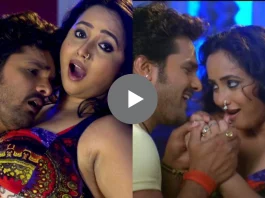 Khesari Lal and Rani Chatterjee Dance Video