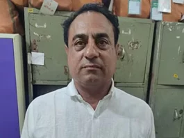 Madhya Pradesh
