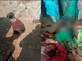 Madhya Pradesh